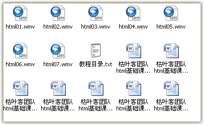 WZDR.CN_176.JPG