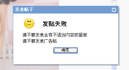 QQ截图未命名.png