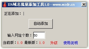 WZDR.CN_12.JPG