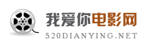 logo-520dianying.net.jpg