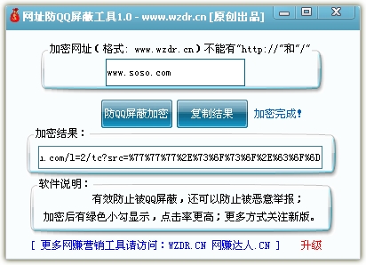 WZDR.CN_105.JPG