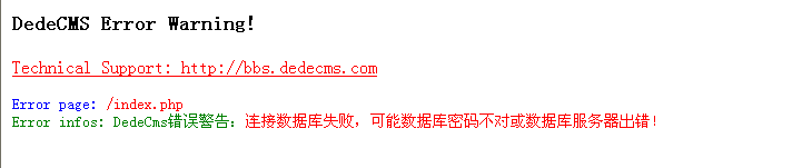 QQ截图未命名.png