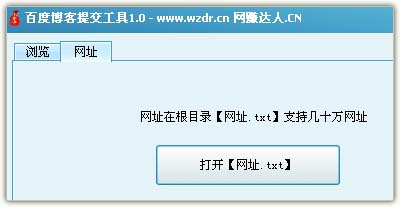 wzdr.cn_137.jpg