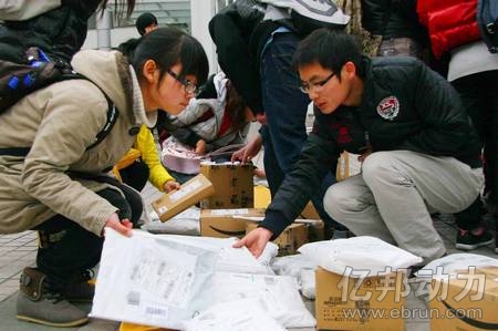 淘宝进军校园快递 校内建智能邮局.jpg