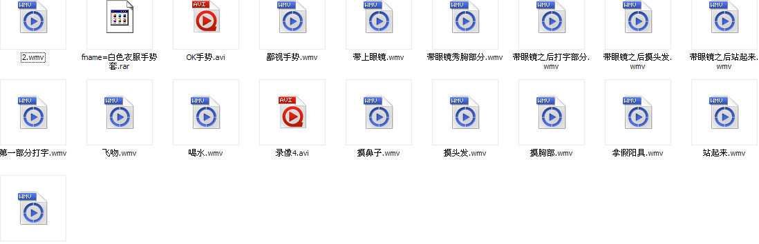 QQ截图20130216191422.png