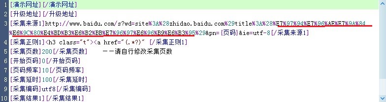 QQ图片20131117115259.jpg