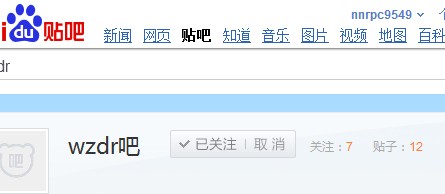 QQ截图20131124195338.jpg