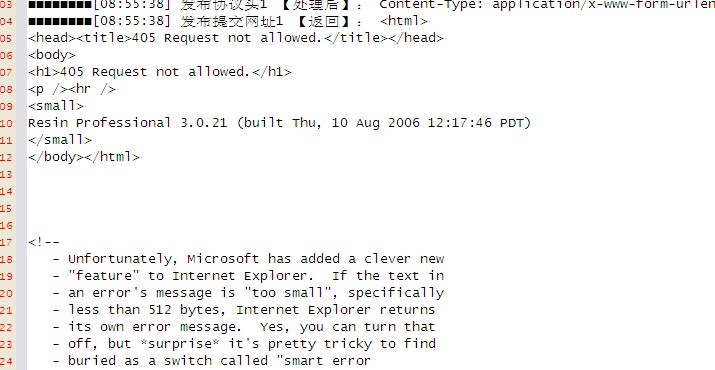 405错误.jpg