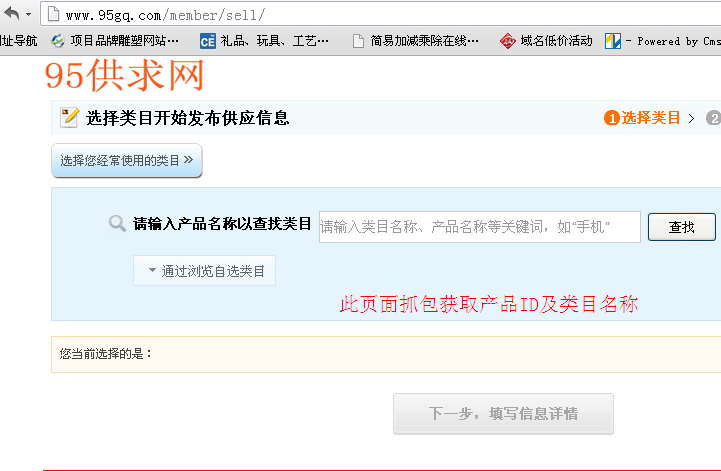 QQ截图20140103100006.png