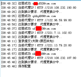 QQ截图20140106090333.png