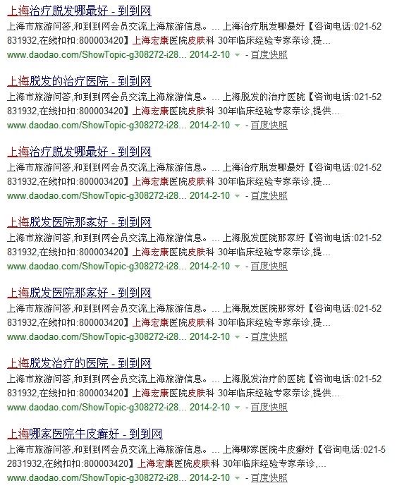 QQ图片20140210151716.jpg