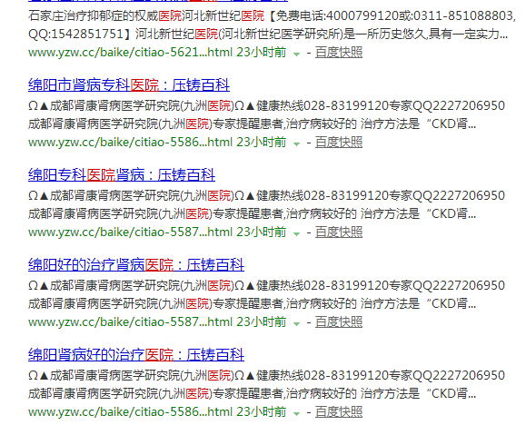 QQ截图20140305081037.jpg