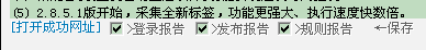 TM截图20140307131159.gif