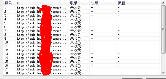 QQ截图20140316183253.png