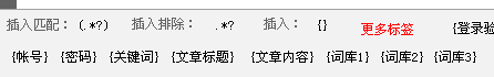 TM截图20140320182134.gif