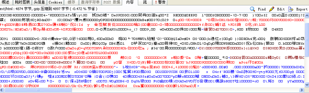 QQ截图20140320234143.png