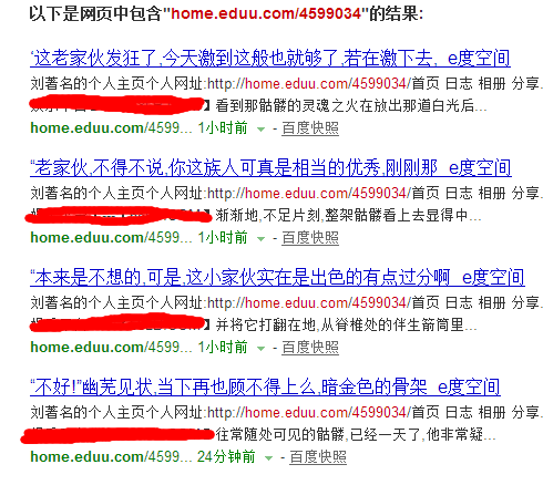 QQ截图20140408220242.png