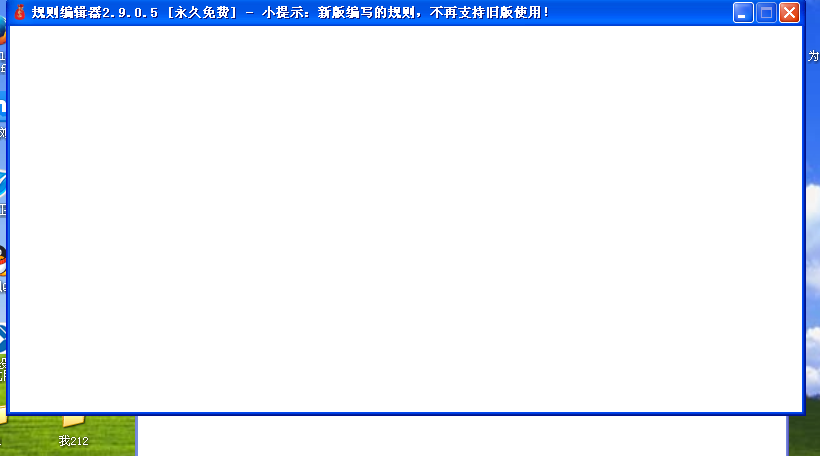 QQ截图20140420155521.png