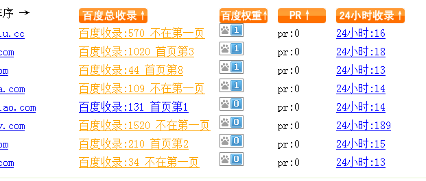 QQ图片20140423034315.png