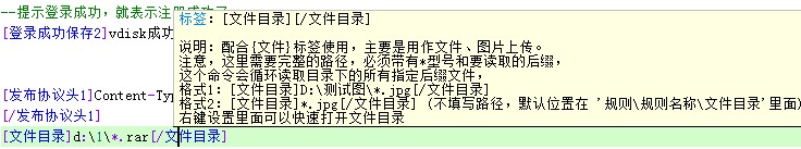 TM截图20140426215253.jpg