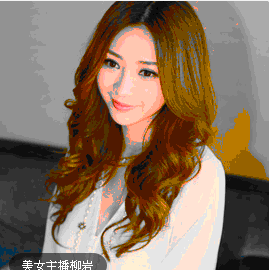 QQ截图20140503091520.gif