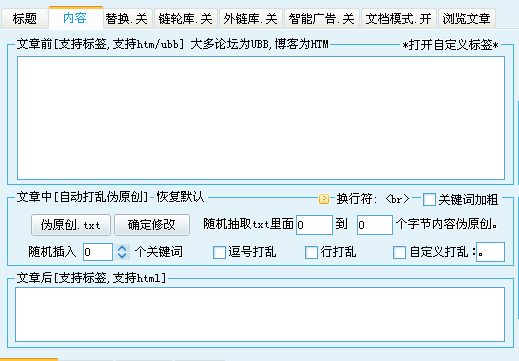 QQ截图20140527101130.png