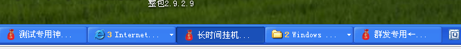 QQ截图20140530123156.png