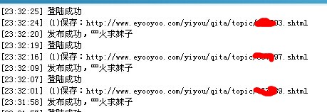 QQ图片20140605233252.jpg