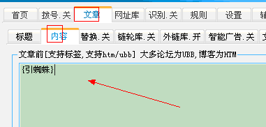 TM截图20140610113828-2.gif