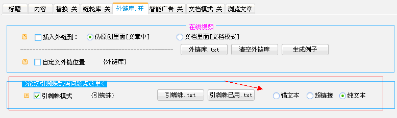 TM截图20140611110015.gif