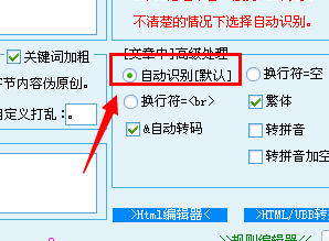 QQ截图20140611221148.png