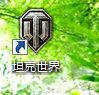 QQ截图20140620133920.png
