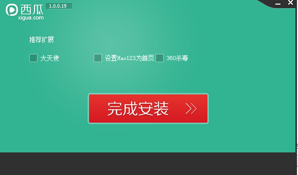 QQ截图20140623144734.png