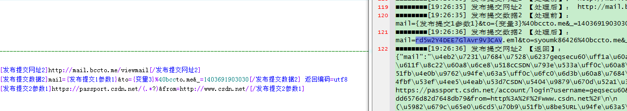 TM截图20140625192820.png