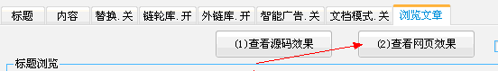 TM截图20140708145014.gif