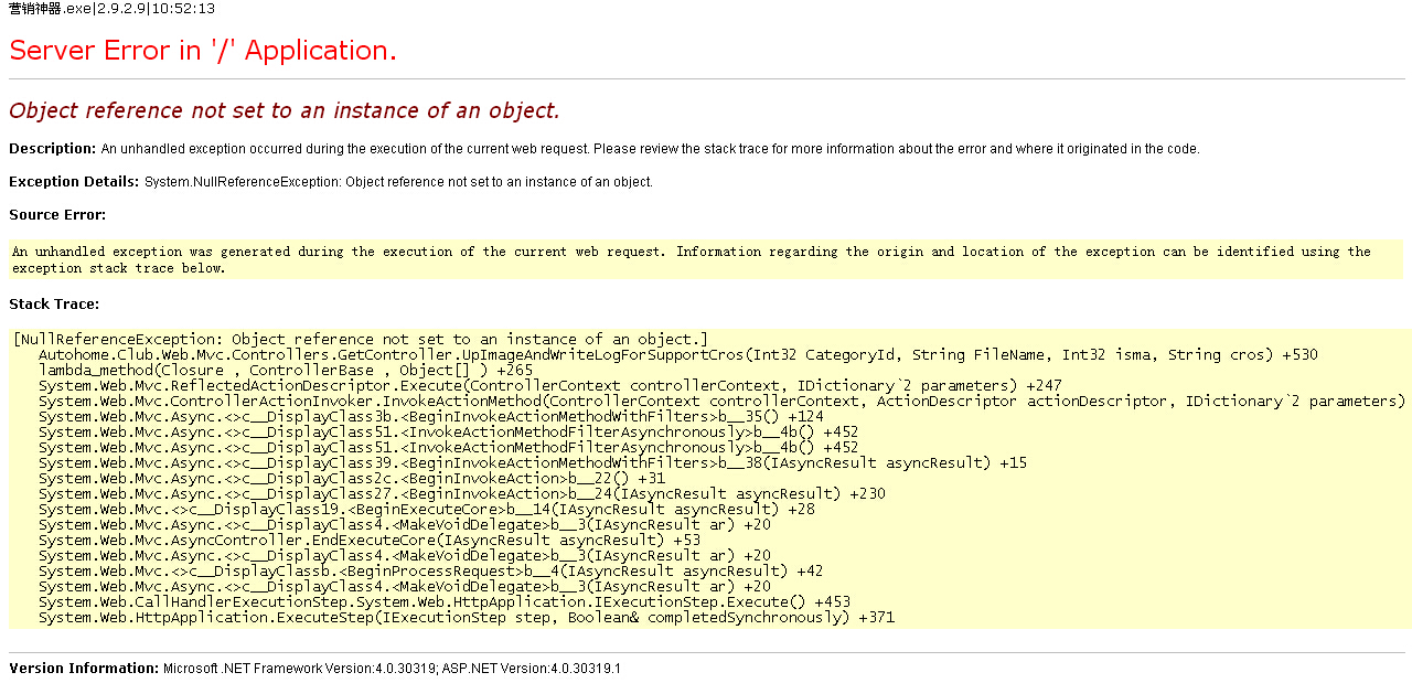 保存成html格式的截图如下