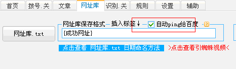 TM截图20140711145302.gif