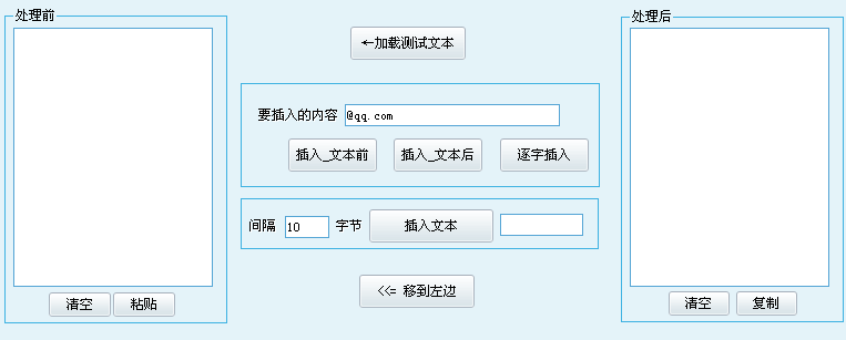 TM截图20140826221646.png