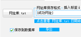 TM截图20140827124041.gif