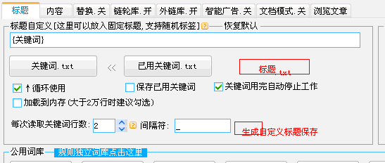 TM截图20140828095449.gif