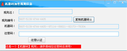 TM截图20140830103545.gif