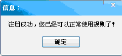 TM截图20140830103615.gif