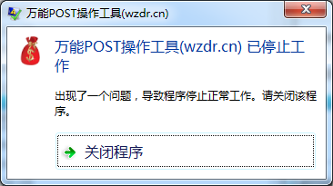 QQ截图20140903140442.png