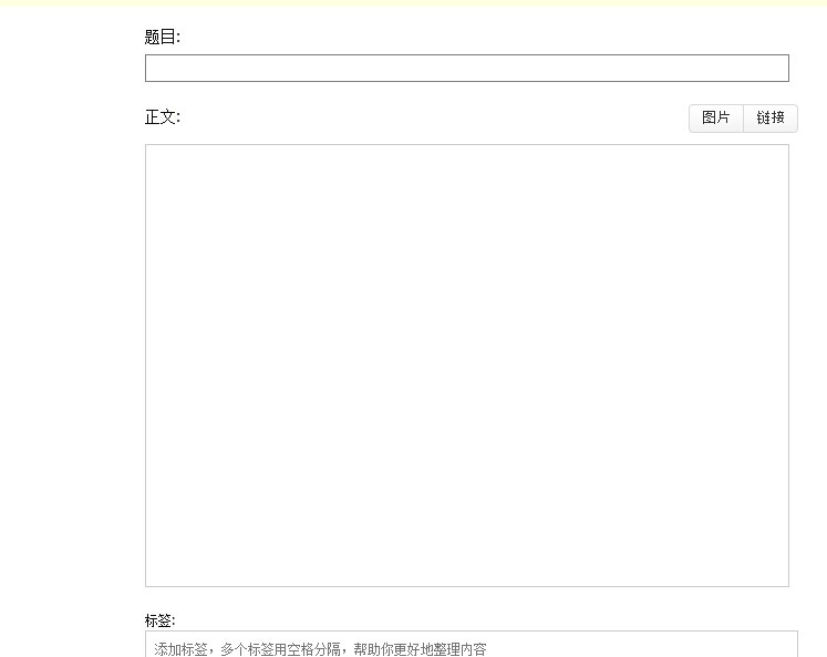 这是错误返回结果