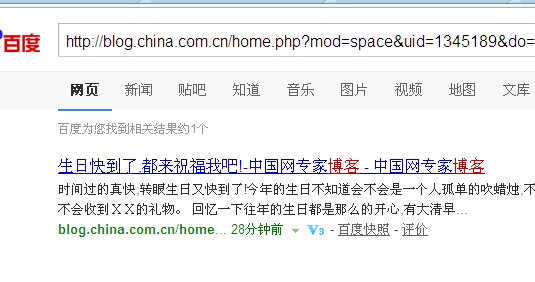 群名称是医疗外推高级群 197477873