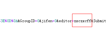 这里改成你所对应的用户名