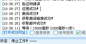 QQ截图20141002101240.png