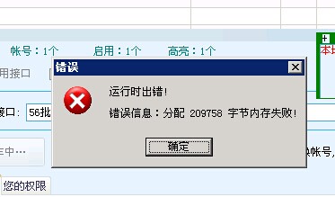 QQ图片20141003000336.jpg