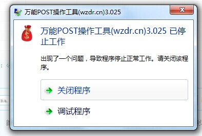 QQ图片20141005234846.jpg