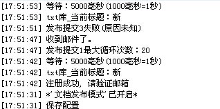 QQ图片20141007175309.jpg